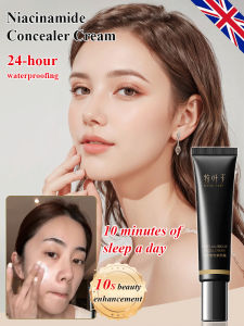 Luxury Leaf Vegan Cream Hydrating Moisturizing Brightening Skin Tone Niacinamide AntiWrinkle