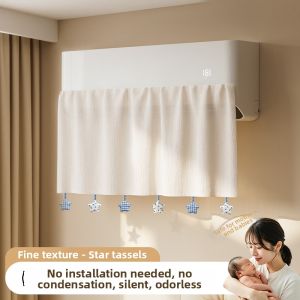 KAWEIRUI | Air Conditioning Dustproof Wind Blocker