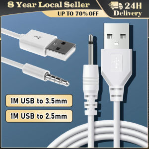 Same Day Delivery: 3.5/2.5MM USB Charging Cable & Universal USB to AUX Audio Mono Power Supply Charger