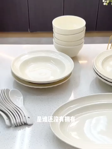 Turtle Cream Style Ceramic Bowl Microwave Dishwasher Safe Fine Porcelain Smooth Touch Dinnerware