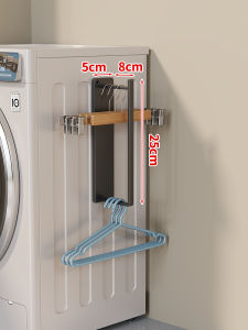 Wubuwei | Non-drilling Magnetic Hanging Clothes Rack