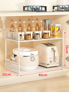 evesigar | Multifunctional Organizer Shelf
