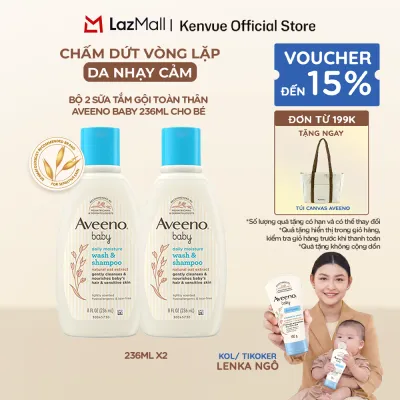 Bộ 2 Sữa tắm gội toàn thân Aveeno baby 236ml