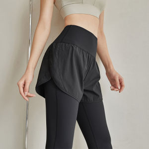 YANSE | High Waist Lift and Tuck Yoga Pants