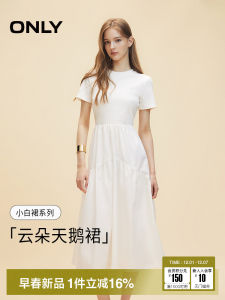 Only2026 Spring New Style Sleeveless Spliced French Black White Short Sleeve Long Dress Elegant Waist Cinched Cotton Blend Dress