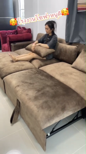 โซฟาดึงนอนคู่จัมโบ้ * ขนาด 2.95cm *ผ้ากำมะหยี่-หนัง` แถมหมอน3ใบ *ส่งฟรี กทม-อีสาร*
