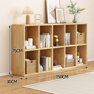 TENGYAGAO | Solid Wood Combination Storage Bookshelf for Kids Low Profile