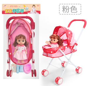 Realistic Baby Stroller Toy with Doll Bottle Shopping Cart Pretend Play Girls Child Gift Metal Material Feeding Simulation