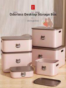 Zhifan | Multipurpose Storage Organizer
