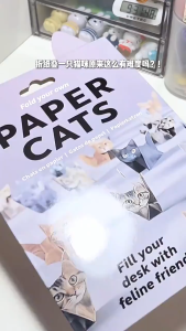 [SG STOCK] 50Pcs 3D Geometric Origami Paper Assorted Cat & Dog Folding Paper Kids DIY Handmade Animal Craft Toys