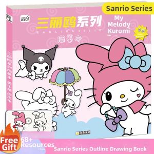TIANHANYU | Children Cartoon Sketch Copybook Learning Drawing Book