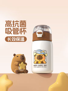 แก้วดื่มน้ำแบบมีตะไบสำหรับเด็ก แก้วดื่มน้ำอุ่น แก้วดื่มน้ำเย็น แก้วดื่มน้ำแบบพกพา ขนาดเล็ก แก้วดื่มน้ำแบบพกพาสำหรับเด็กชายและเด็กหญิง