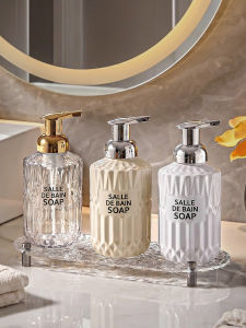 Baroquehouse | Multi-Purpose Dispenser Bottle High Capacity