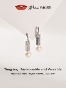 Commuter Pearl Earrings 6-7mm