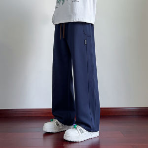 TUCANO | Heavyweight Wide Leg Textured Straight Leisure Pants