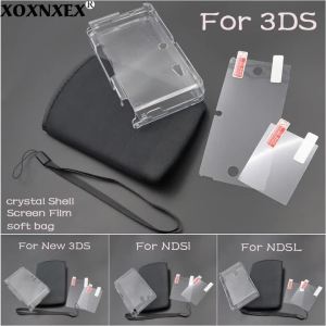 Full Set Plastic Crystal Protective Shell + Screen Protective Film + Carrying Storage Bag for 3DS/New 3DS/NDSL/NDSI Game Console