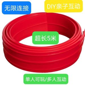 Đồ Chơi Đua Xe Điện an Toàn Cho Trẻ Em 360 Độ Tự Do Xoay Tua Vít Bằng Nhựa Dành Cho Bé Trai Và Bé Gái Từ 3 Tuổi Trở Lên