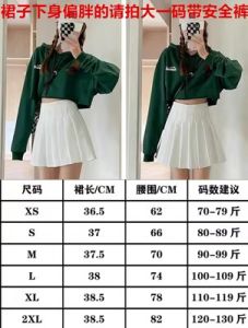 Candy Color Cotton T-Shirts