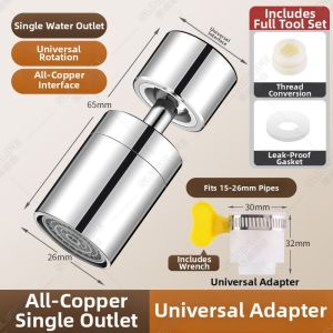 SUNINLIFE | Flexible Rotating Water-saving Kitchen Faucet