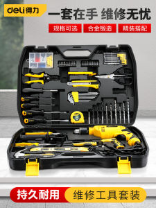 Deli Tool Kit For Home Multi-Functional Home Car Daily Electrician Hardware Tools Complete Set