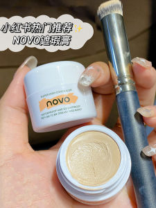 Kem Che Khuyết Điểm Novo Chuyên Dùng Cho Nghệ Sĩ Trang Điểm Che Vết Nám Mặt Vết Mụn Quầng Thâm Mắt Kéo Dài Che Vết Sẹo Xăm Nữ