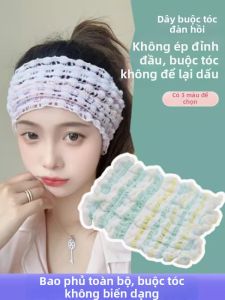 WEIHEHU | Waterproof Hair Band for Washing