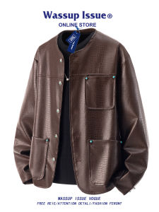American Retro Snakeskin Pattern Casual Loose Leather Jacket
