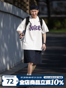 เสื้อยืดแขนสั้นผู้ชาย Bellken Early Morning Studio 300g ผ้าฝ้ายแท้พิมพ์ลายตัวอักษรการ์ตูนสำหรับคู่รัก เสื้อยืดผู้ชายหลวมๆ สไตล์ญี่ปุ่นย้อนยุค