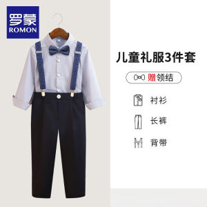 Smart Boys Suit Summer Wedding Piano Performance Pantsuit Host Stylish Overalls Childrens Formal Wear Polyester Viscose