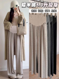 กางเกงขายาวทรงหลวมสำหรับผู้หญิงตั้งครรภ์ ฤดูใบไม้ร่วง ฤดูหนาว กางเกงขายาวทรงหลวมหนา ผ้าฝ้ายผสมโพลีเอสเตอร์ เอวกลาง ปกติ
