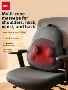 deli | Shoulder Neck Waist Back Full Body Massage Device