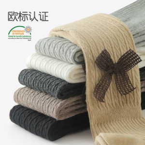 กางเกงเด็กผ้าฝ้ายผสมฤดูใบไม้ผลิและฤดูใบไม้ร่วง กางเกงขายาวผู้หญิงสีขาว กางเกงขายาวเด็ก เสื้อผ้าเด็ก ชุดเด็ก