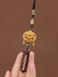 Short Automobile Hanging Ornament Mini Rearview Mirror Pendant Lock of Safeness and Luck Ebony Lucky Pendant Handmade Retro Men and Women