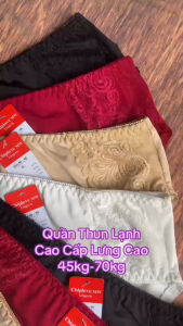 Combo 5 quần lót nữ thun lạnh cao cấp Lưng Cao ( CHỌN MÀU)