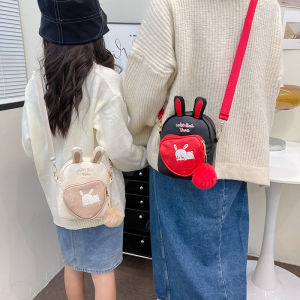 Kids Bag New Arrival 2023 Internet Celebrity Girl Fashion Mini Small Bag Cute Matching Shoulder Messenger Bag Mobile Phone Bag
