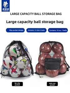 Large Capacity Sports Equipment Bag Soccer Basketball Volleyball Net Bag Tennis Bag Storage Pouch for Ball Sports Accessories