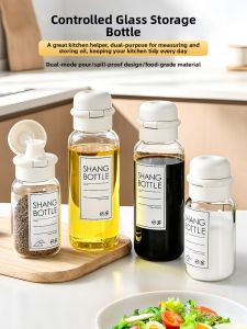 SP SAUCE | Food-Grade Anti-Leakage Moisture-Proof Condiment Dispenser Bottle