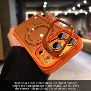 PASIMI | Magnetic Bracket Protective Case Slim Heat Dissipation Phone Shell