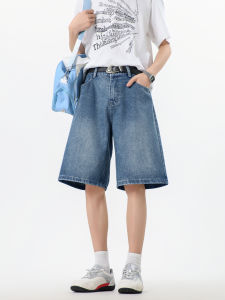 WUKONGYOUHUO | Summer Washed Denim Shorts Mid Thigh Length