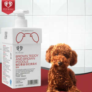PETWISH | Anti-Bacterial Odor-Removing Itch-Relief Dog Shampoo