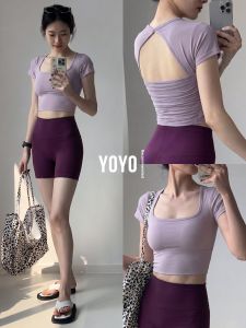 YOYO | Moisture Wicking Breathable Quick-dry T-shirt
