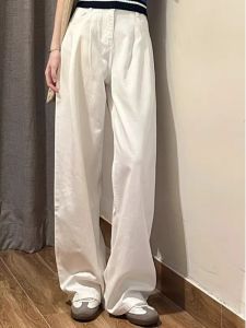White High Waist Straight Leg Casual Pants Womens Fashionable Korean Style Slimming Floor-Length Autumn New Loose Long Trousers