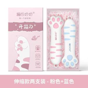 Lưỡi Cạo Gấu Bò Nhỏ Gọn Lưỡi Cạo Hộp Lưỡi Cạo Bao Bì Lưỡi Cạo Hộp Đựng Đồ Dùng Nhà Bếp Lưỡi Cạo Di Động Lưỡi Cạo Cao Cấp