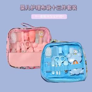 HP302ชุดอุปกรณ์ดูแลเด็ก ชุดดูแลสุขภาพทารก อุปกรณ์ของใช้เด็กอ่อน พร้อมกระเป๋า 1 เซ็ต 13 ชิ้น