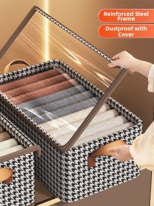 MANJIELI | Clothing Folding Storage Box