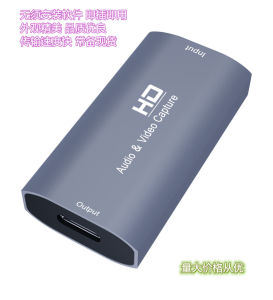 High Definition Type-C to HDMI Video Capture Card Extension Converter 4K 60Hz Mother to Mother Adapter Digital Accessories