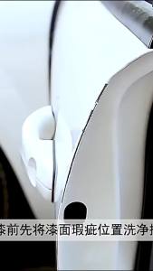 JeDa ปากกาซ่อมแซมสีรถยนต์ ปากกาปกปิดรอยขีดข่วน car scratch repair pen