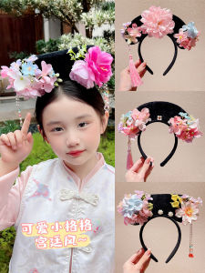 Girls Hairband Childrens Gracious Lady Headband Ancient Costume Queen Lady Qi Hair Clip Hanfu Hair Accessory Little Girl