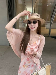 ZHILU | Sun Protection Summer Outer Shawl