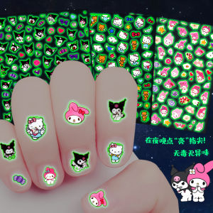 New Mini Cartoon Glow-in-the-dark Nail Stickers for Bé Gáis Non-toxic Odorless Waterproof Nail Art Stickers Self-adhesive